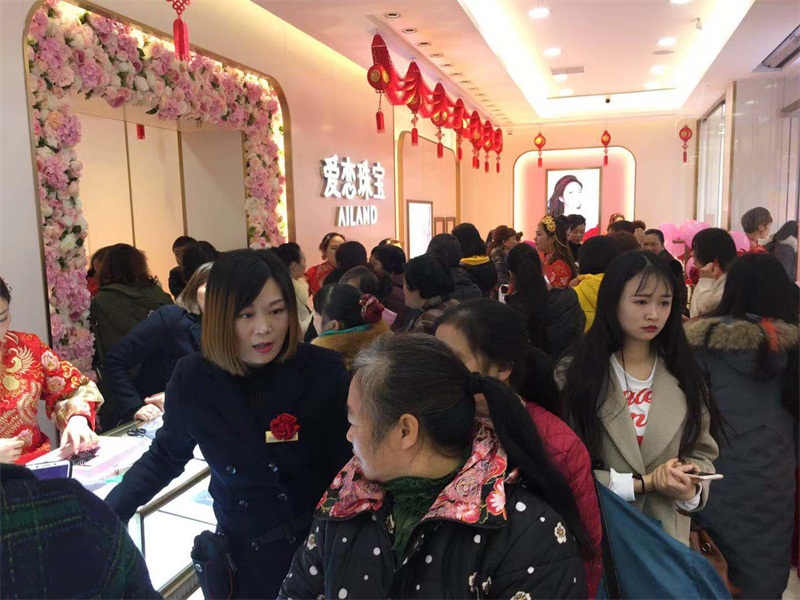 微信图片_20181201170940.jpg