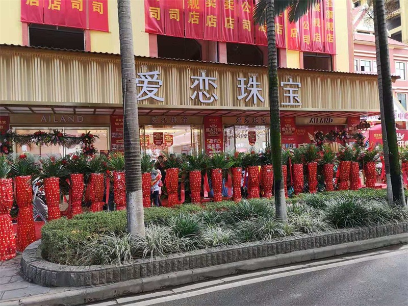 微信图片_20181209163911.jpg