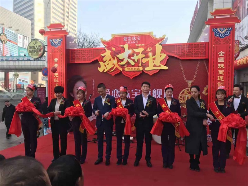 微信图片_20181221155842.jpg