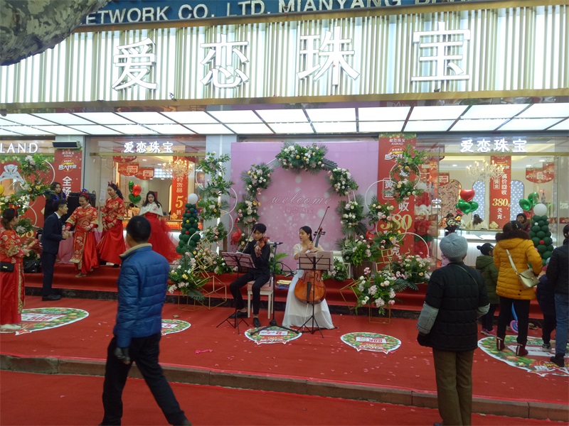 1545463396232017.jpg 微信图片_20181222114547.jpg