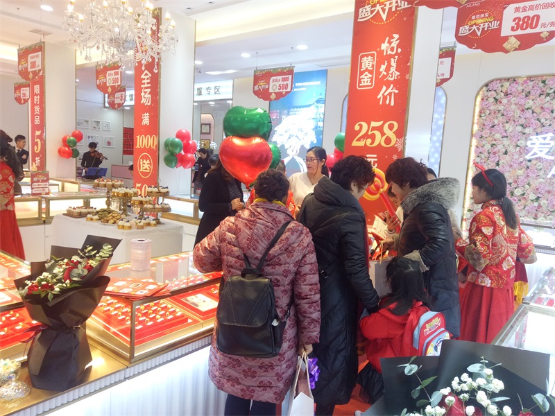 1545463400152905.jpg 微信图片_20181222114556.jpg