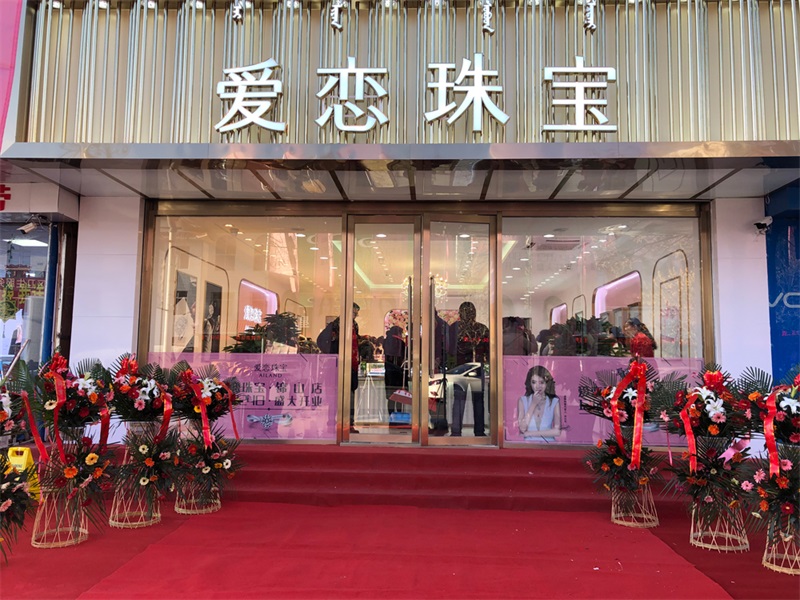 1微信图片_20181224093858.jpg