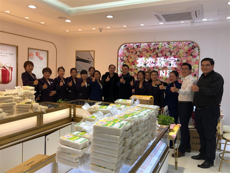 2微信图片_20181224093917.jpg