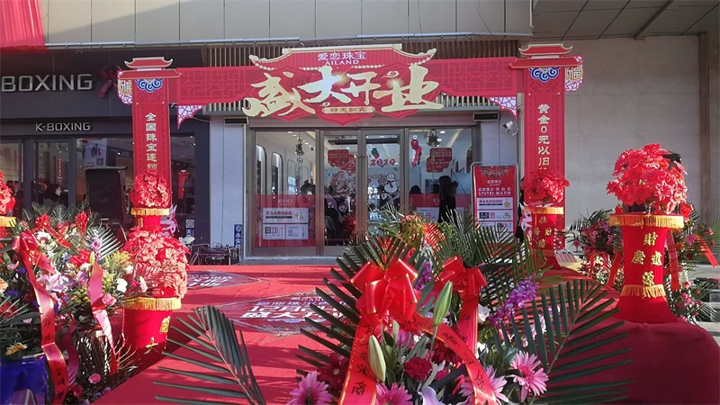 1微信图片_20181224094201.jpg