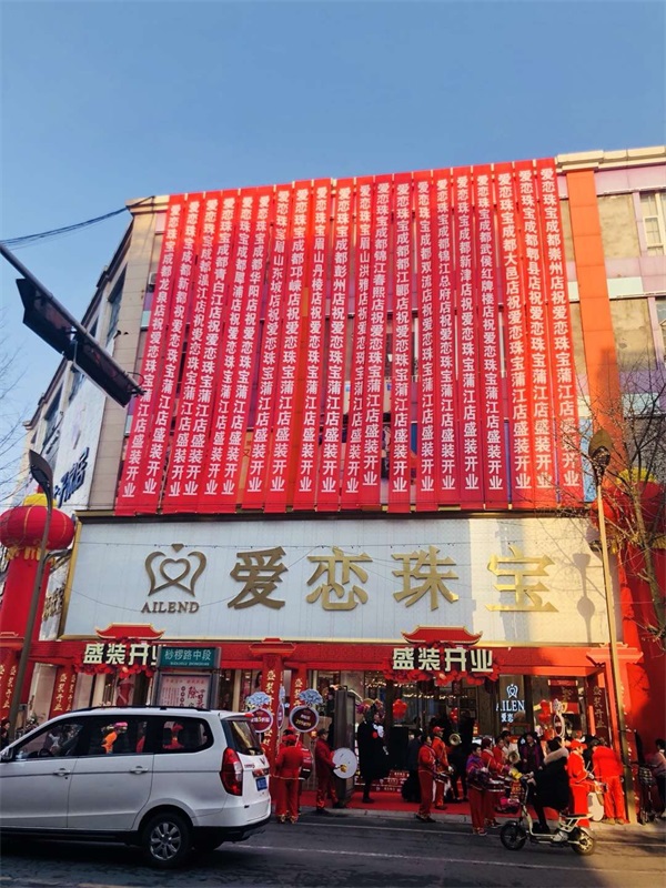微信图片_20190119130455.jpg