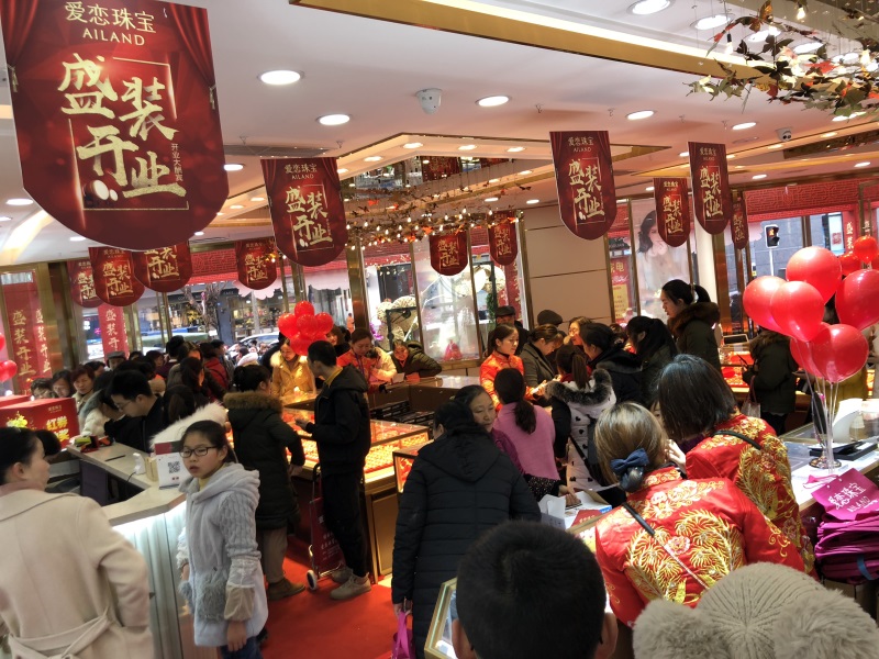 微信图片_20190119130449.jpg