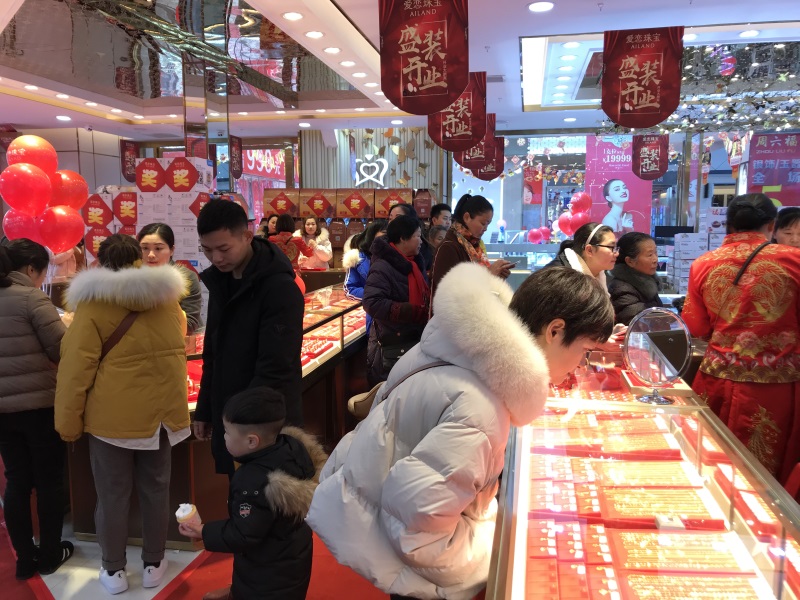 微信图片_20190119130446.jpg