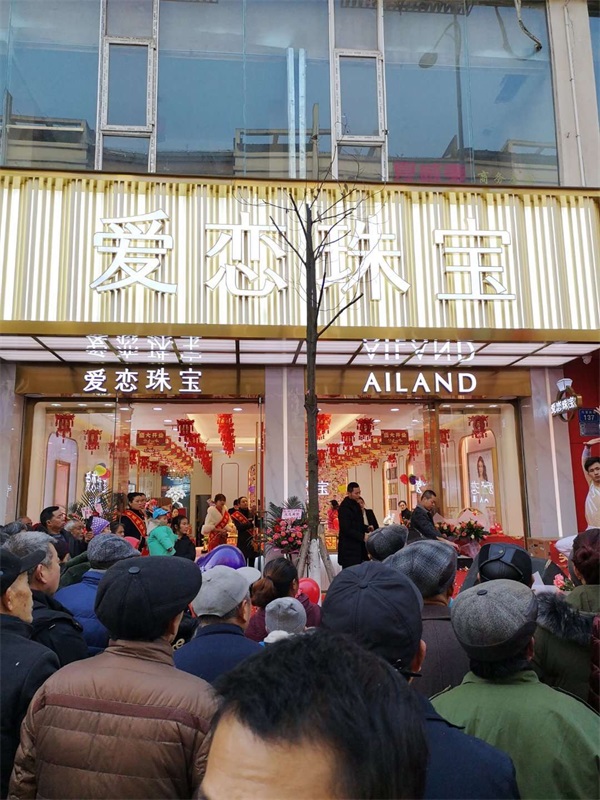 微信图片_20190119130631.jpg