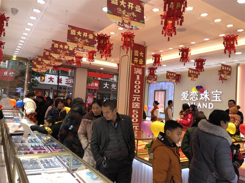 微信图片_20190119130639.jpg