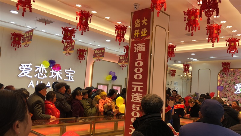 微信图片_20190119130643.jpg