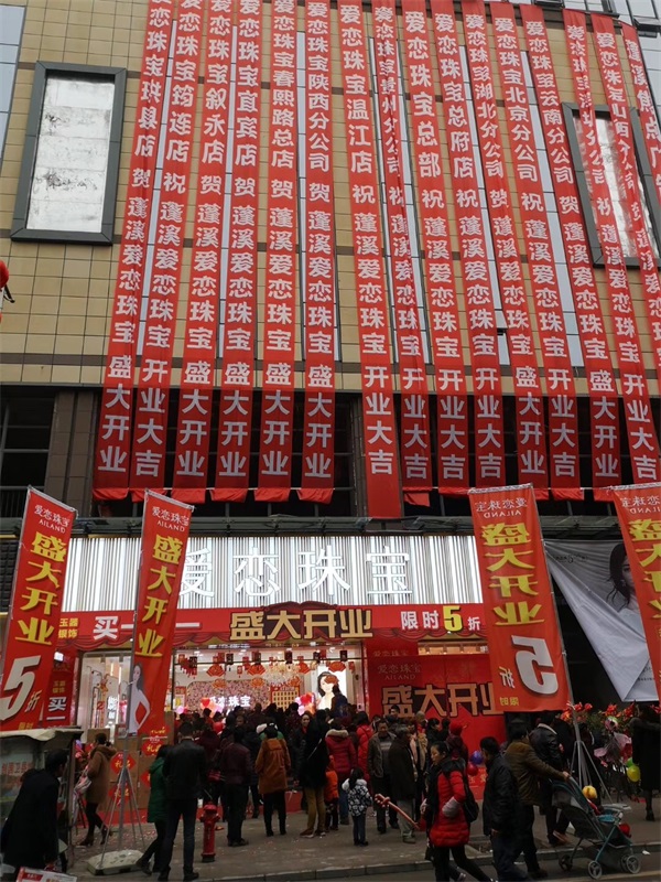 微信图片_20190126110646.jpg