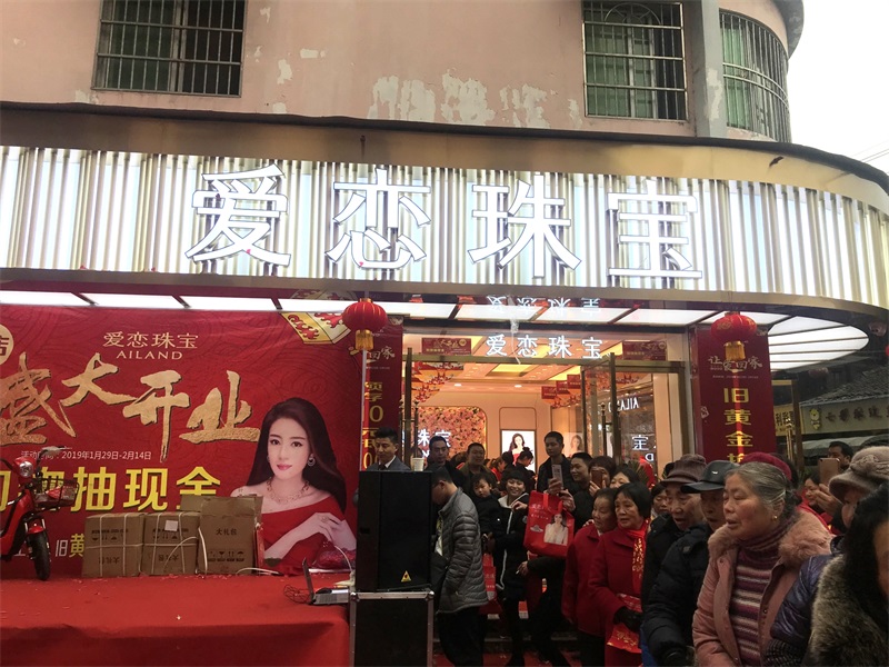 微信图片_20190129111226_看图王.jpg
