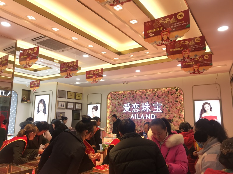 微信图片_20190129111238.jpg