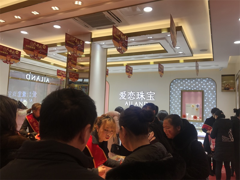 微信图片_20190129111248.jpg