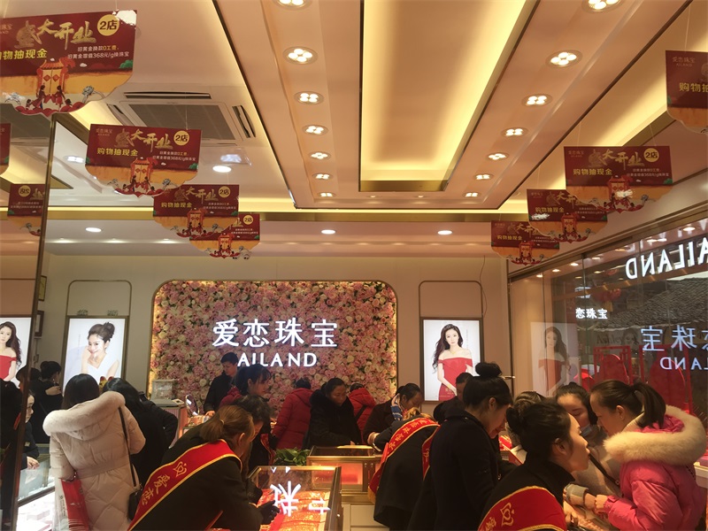 微信图片_20190129111252.jpg