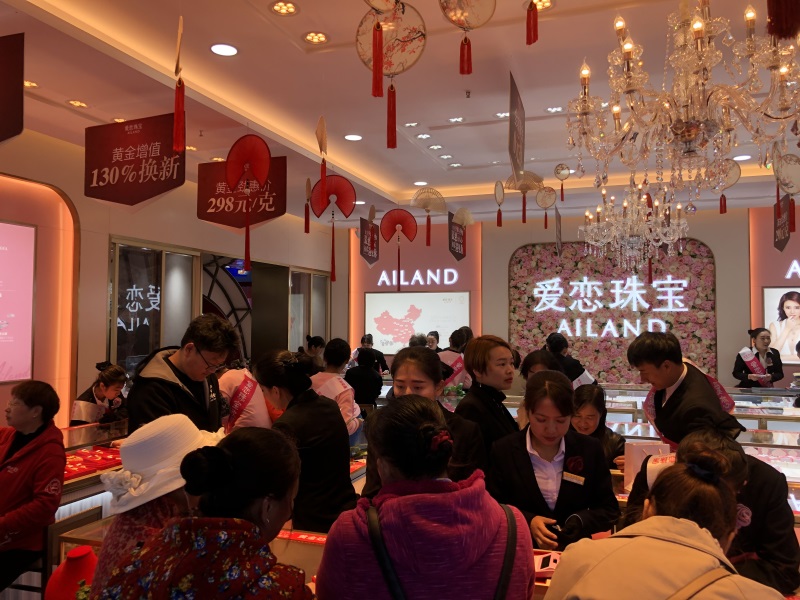 3.微信图片_20190302131242.jpg