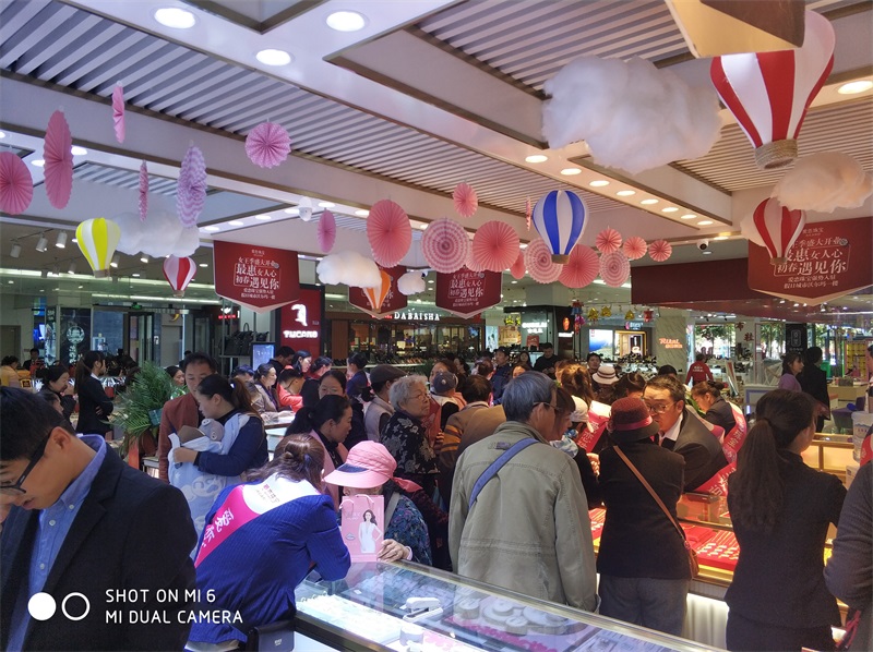 3.微信图片_20190302131332.jpg