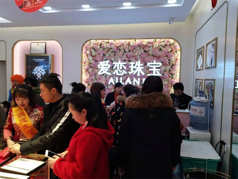 微信图片_20190316145113.jpg