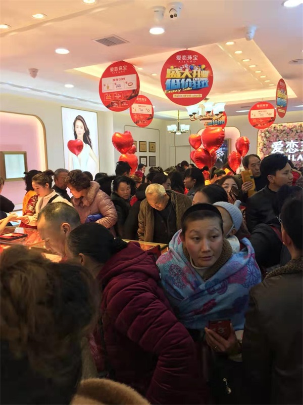 微信图片_20190316145121.jpg