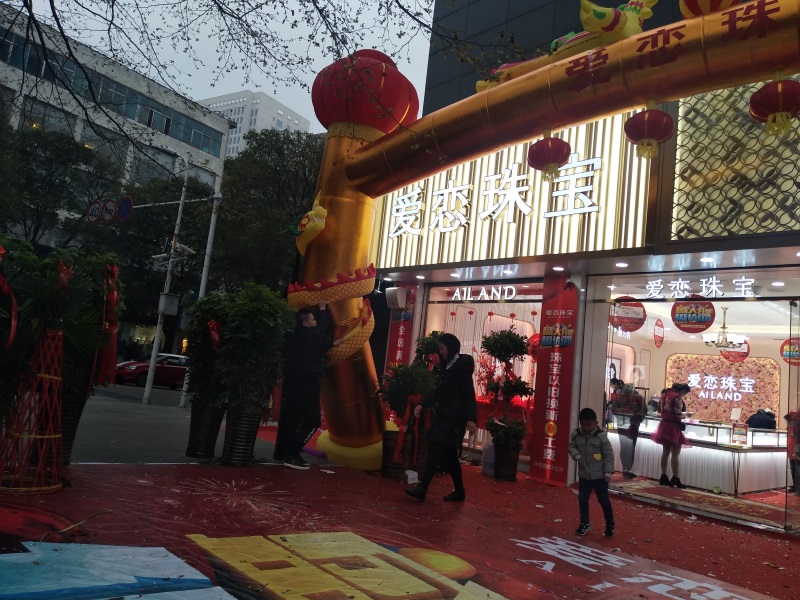 微信图片_20190316175813.jpg