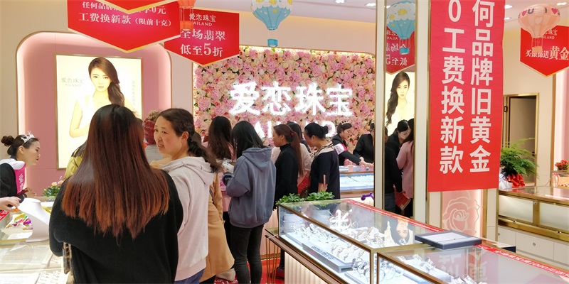 微信图片_20190411110743.jpg