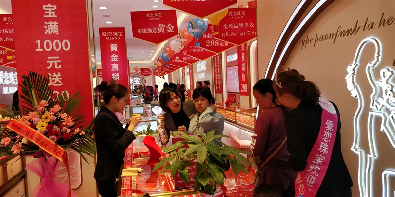 微信图片_20190411110749.jpg