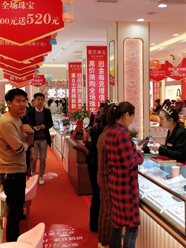 微信图片_20190411110739_看图王.jpg