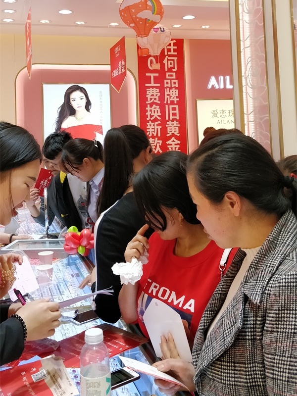 微信图片_20190411110735_看图王.jpg