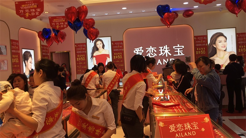 1555039650143622.jpg 微信图片_20190412112007.jpg