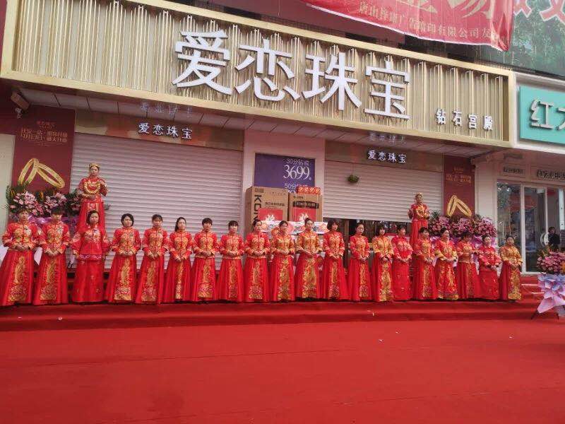 1555142451410170.jpg 微信图片_20190413155234.jpg