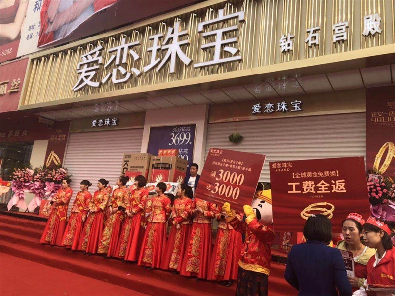 1555142463406901.jpg 微信图片_20190413155242.jpg