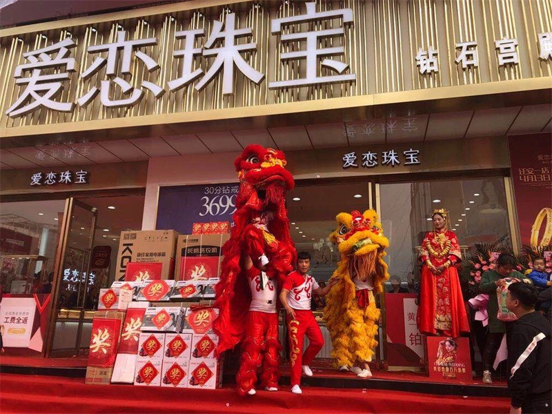 1555142469628060.jpg 微信图片_20190413155245.jpg