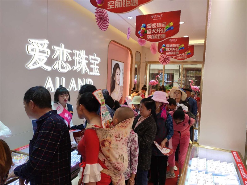 4 微信图片_20190425102006.jpg