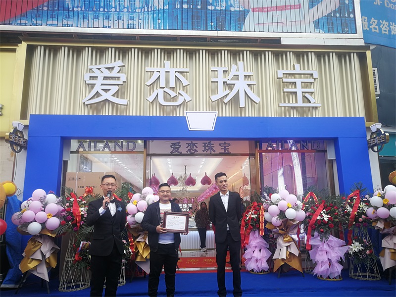 1 微信图片_20190427143435.jpg
