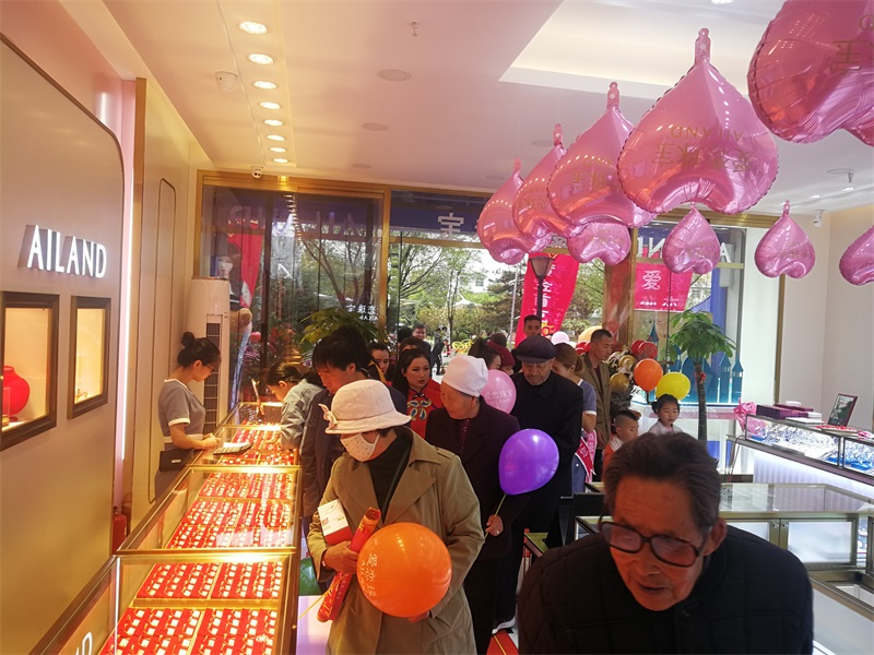 2 微信图片_20190427143443.jpg