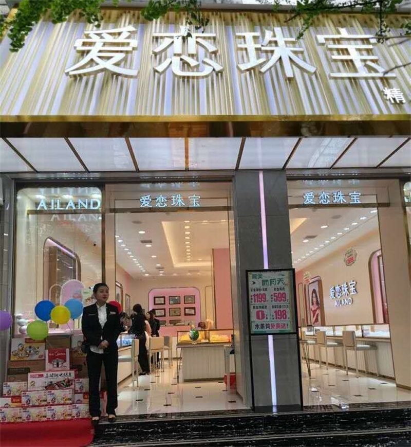 1 微信图片_20190427105829.jpg