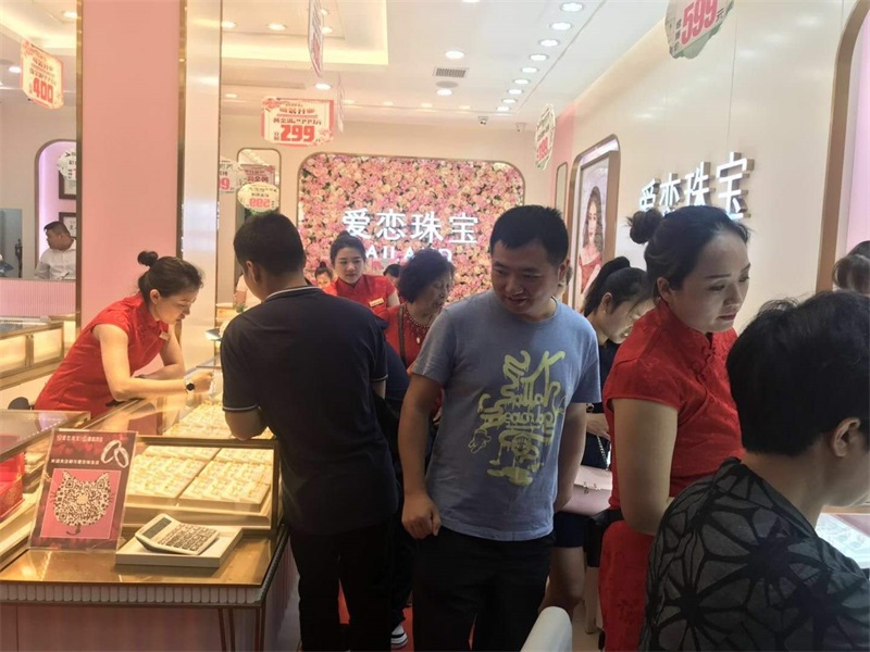 2 微信图片_20190427105841.jpg