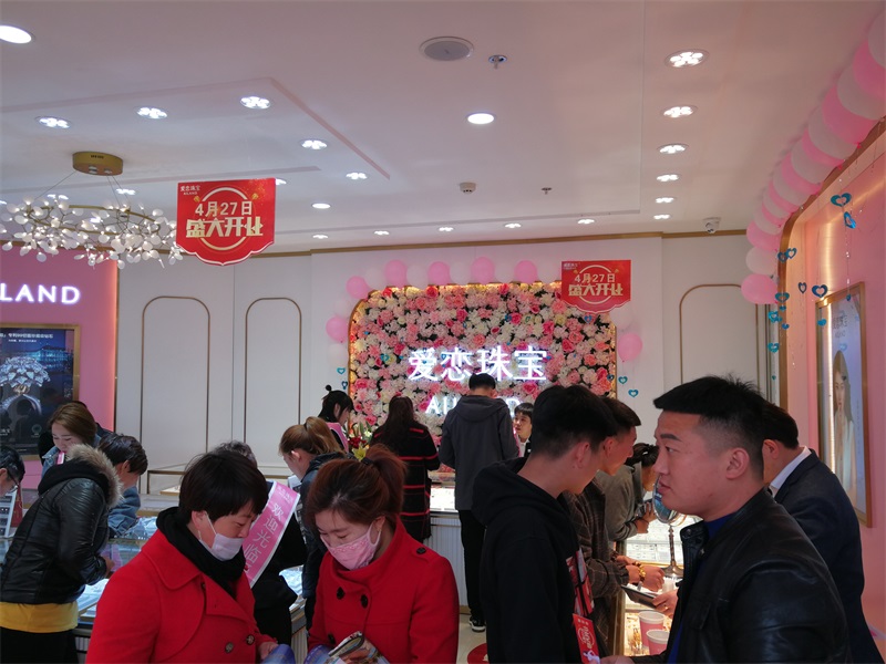 1556418500610604.jpg 3 微信图片_20190427141637.jpg