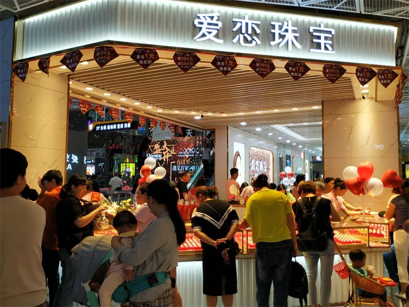 1 微信图片_20190427130510.jpg