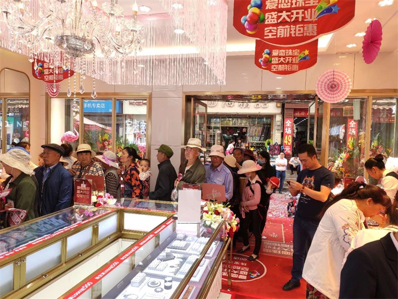 2 微信图片_20190425101958.jpg