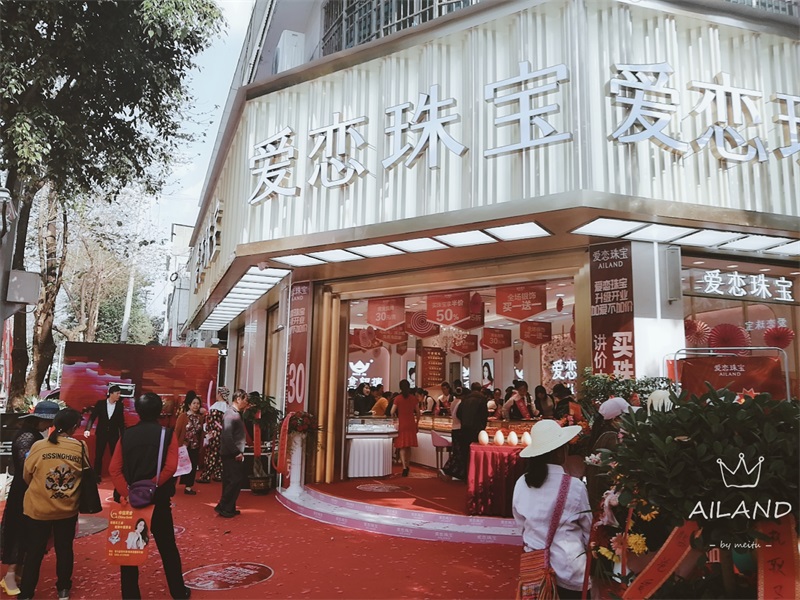 微信图片_20190410111420.jpg