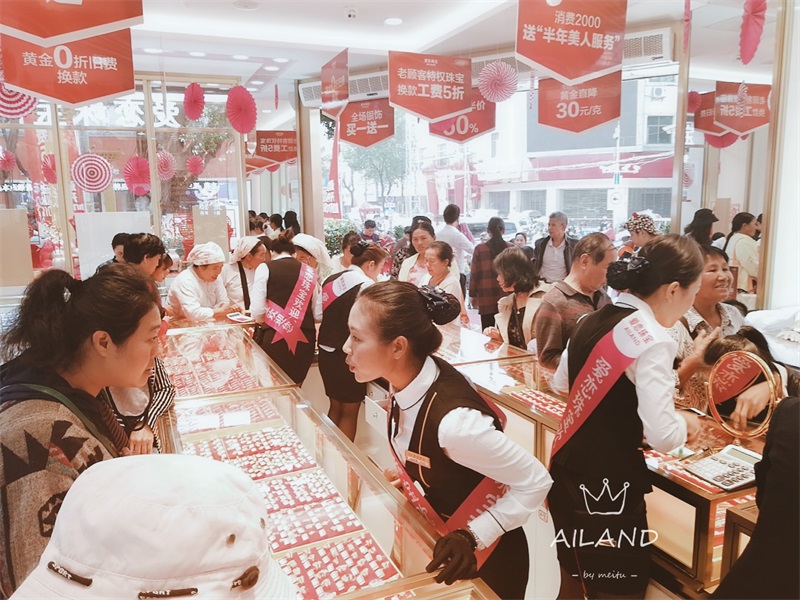 微信图片_20190410111428.jpg