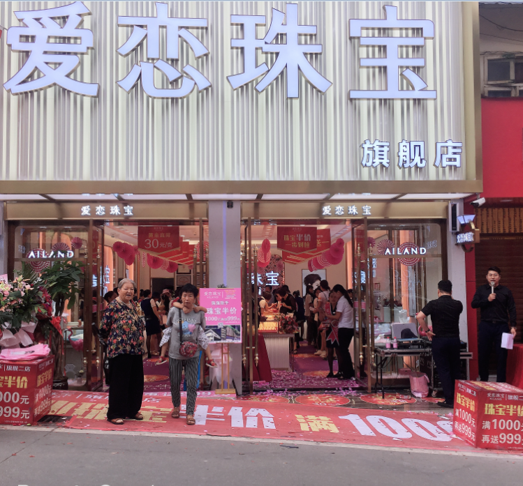 QQ截图20190617094154.png