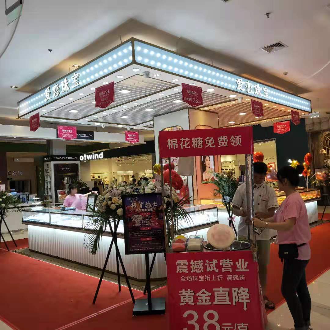 微信图片_20190629140237.jpg