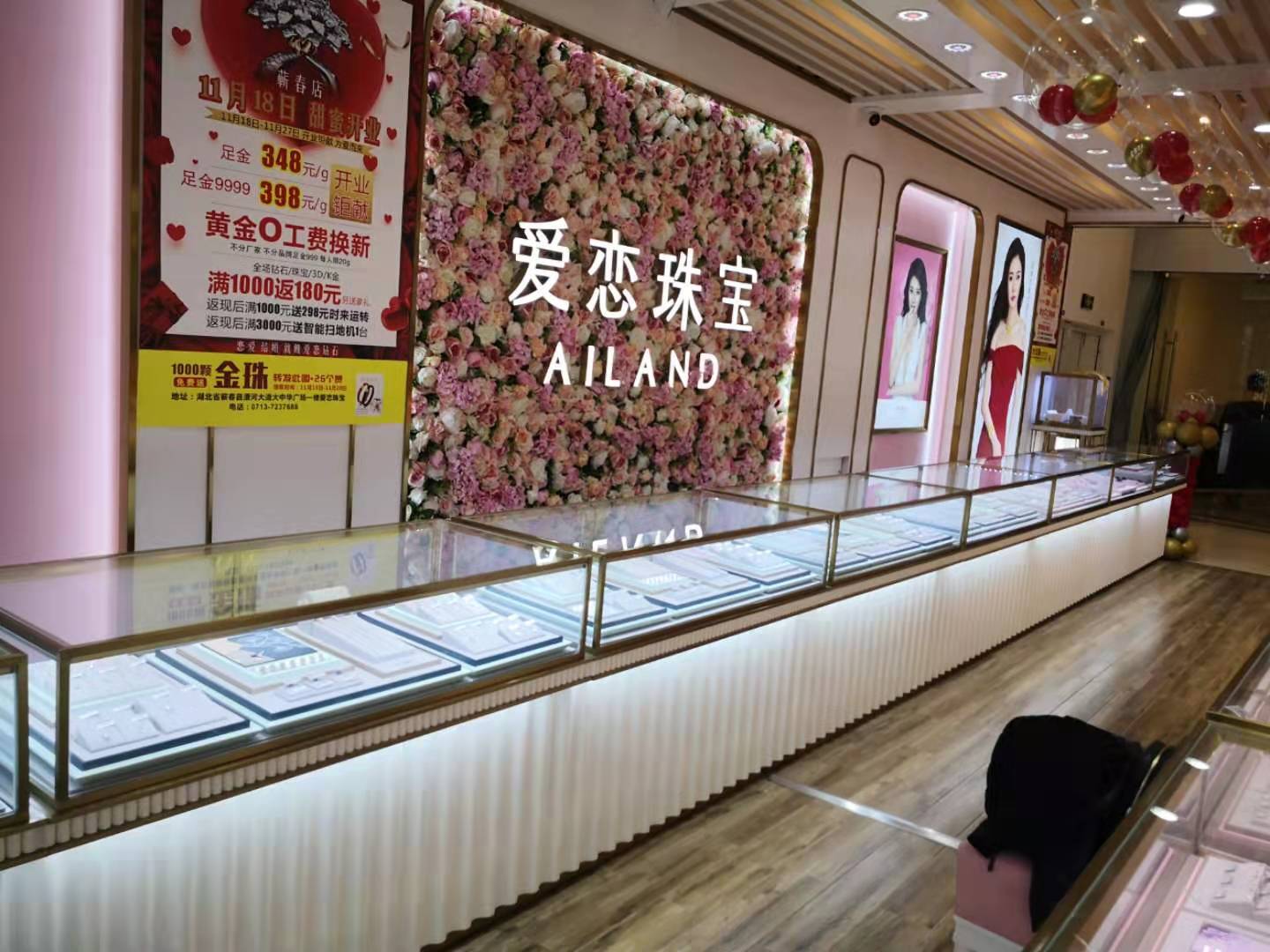 微信图片_20191118112034.jpg
